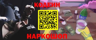 первитин Кунгур