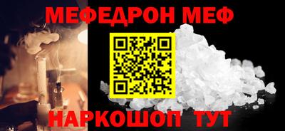 героин Кулебаки