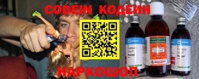 спиды Кумертау