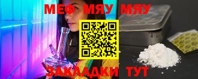 героин Кулебаки