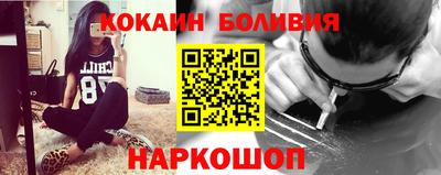 спиды Кумертау
