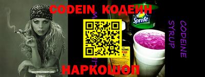 спиды Кумертау