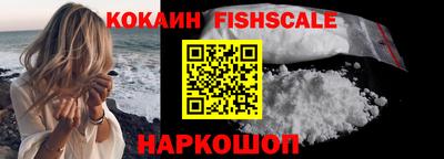 первитин Кунгур