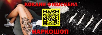 спиды Кумертау