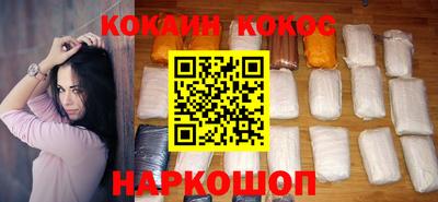 первитин Кунгур