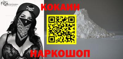 героин Кулебаки