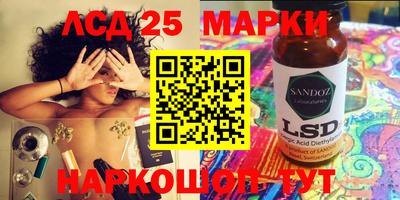 первитин Кунгур