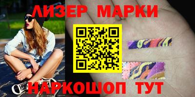 первитин Кунгур