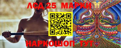 героин Кулебаки