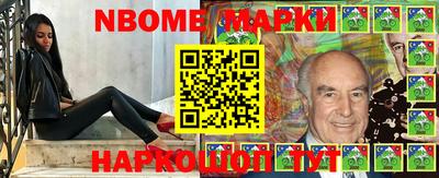 спиды Кумертау