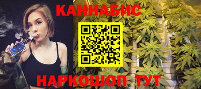 спиды Кумертау