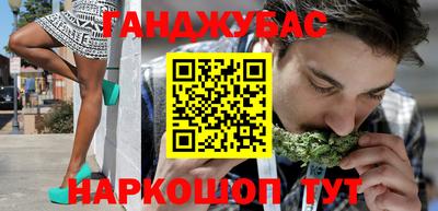 первитин Кунгур