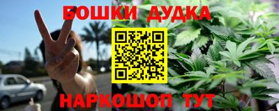 спиды Кумертау