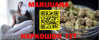 героин Кулебаки