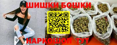 первитин Кунгур