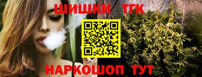 героин Кулебаки