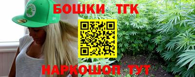 героин Кулебаки
