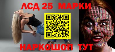 первитин Кунгур