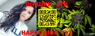 героин Кулебаки