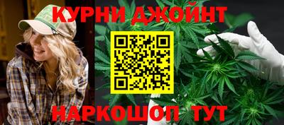 героин Кулебаки