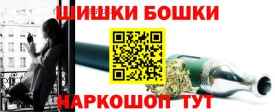 первитин Кунгур