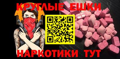 героин Кулебаки