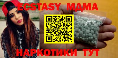 первитин Кунгур