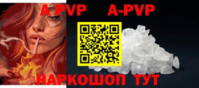 героин Кулебаки
