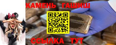 первитин Кунгур