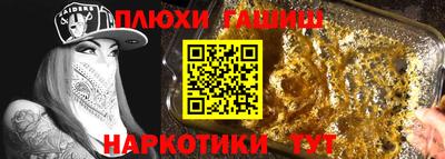 спиды Кумертау