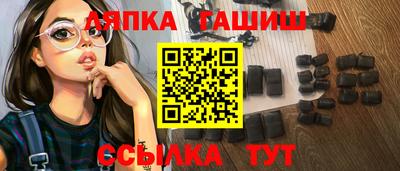 героин Кулебаки