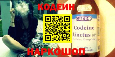 героин Кулебаки