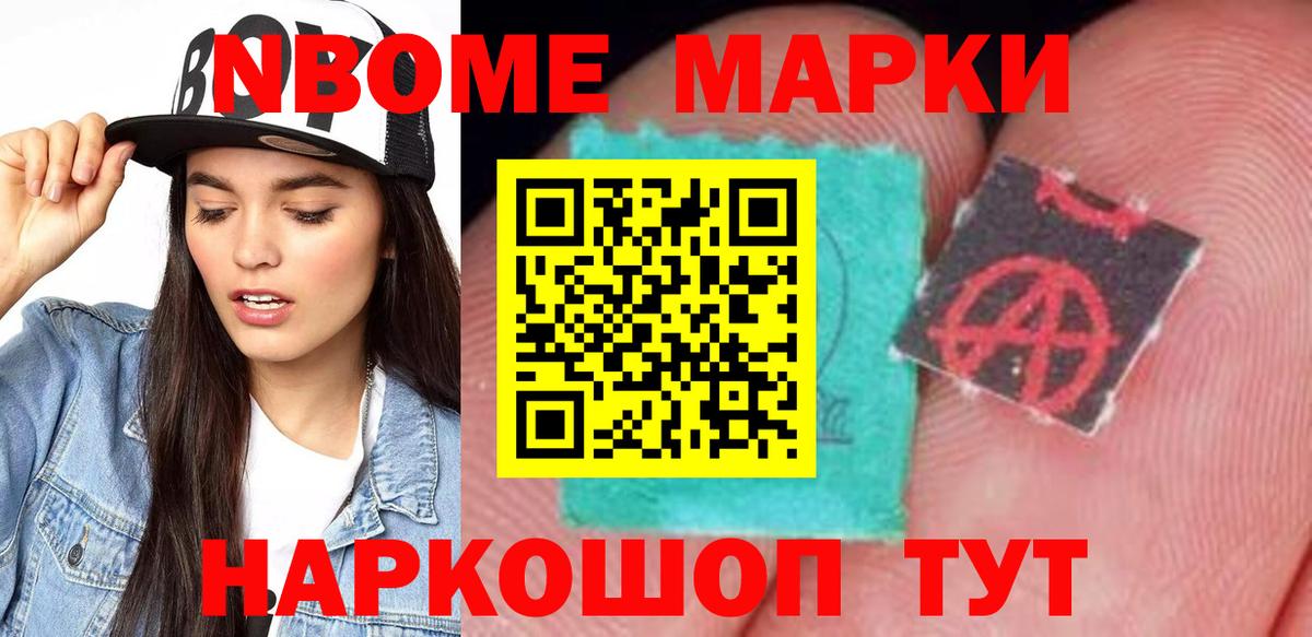 ЛСД экстази кислота  Вход с VPN  LSD-25 экстази ecstasy  blacksprut рабочий сайт  Губаха 